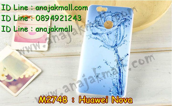 เคส Huawei nova,รับพิมพ์ลายเคส Huawei nova,เคสหนัง Huawei nova,เคสไดอารี่ Huawei ascend nova,สั่งสกรีนเคส Huawei nova,เคสยางติดแหวนคริสตัล Huawei nova,เคสโรบอทหัวเหว่ย nova,สกรีนเคสนูน 3 มิติ Huawei nova,เคสอลูมิเนียมสกรีนลายนูน 3 มิติ,เคสพิมพ์ลาย Huawei nova,เคสฝาพับ Huawei nova,เคสหนังประดับ Huawei nova,เคสแข็งประดับ Huawei nova,เคสตัวการ์ตูน Huawei nova,เคสซิลิโคนเด็ก Huawei nova,เคสสกรีนลาย Huawei nova,เคสลายนูน 3D Huawei nova,รับทำลายเคสตามสั่ง Huawei nova,สั่งพิมพ์ลายเคส Huawei nova,เคสหนังจระเข้ Huawei nova,หนังคริสตัล Huawei nova,เคสกันกระแทกหัวเหว่ย nova,เคสสกรีนฝาพับหัวเหว่ย nova,เคสยางนิ่มการ์ตูนหัวเหว่ย nova,เคสยางติดแหวนคริสตัล Huawei nova,เคสกันกระแทกหัวเว่ย nova,เคสยางคริสตัลติดแหวน Huawei nova,เคสยางนูน 3 มิติ Huawei nova,พิมพ์ลายเคสนูน Huawei nova,เคสกระเป๋าสะพาย Huawei nova,เคสสะพาย Huawei nova,เคสกระเป๋าคริสตัล Huawei nova,เคสยางใส Huawei ascend nova,เคสโชว์เบอร์หัวเหว่ย nova,เคสยางหูกระต่าย Huawei nova,กรอบยางเพชรติดแหวน Huawei nova,เครสสกรีน Huawei nova,บัมเปอร์หัวเหว่ย nova,กรอบอลูมิเนียมหัวเหว่ย nova,กรอบยางกันกระแทก Huawei nova,เคสอลูมิเนียม Huawei nova,เคสอลูมิเนียมสกรีนลาย Huawei nova,ฝาพับแต่งคริสตัล Huawei nova,เคสแข็งลายการ์ตูน Huawei nova,เคสนิ่มพิมพ์ลาย Huawei nova,เคสซิลิโคน Huawei nova,กรอบคริสตัลยางเพชร Huawei nova,เคสยางฝาพับหัวเว่ย nova,เคสยางมีหู Huawei nova,เคสประดับ Huawei nova,ฝาหลังกันกระแทกหัวเว่ย nova,เคสปั้มเปอร์ Huawei nova,เคสตกแต่งเพชร Huawei ascend nova,เคสขอบอลูมิเนียมหัวเหว่ย nova,เคสแข็งคริสตัล Huawei nova,เคสฟรุ้งฟริ้ง Huawei nova,เคสฝาพับคริสตัล Huawei nova